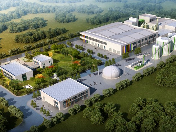 紹興市循環(huán)生態(tài)產(chǎn)業(yè)園（一期）餐廚垃圾處理廠PPP政府采購